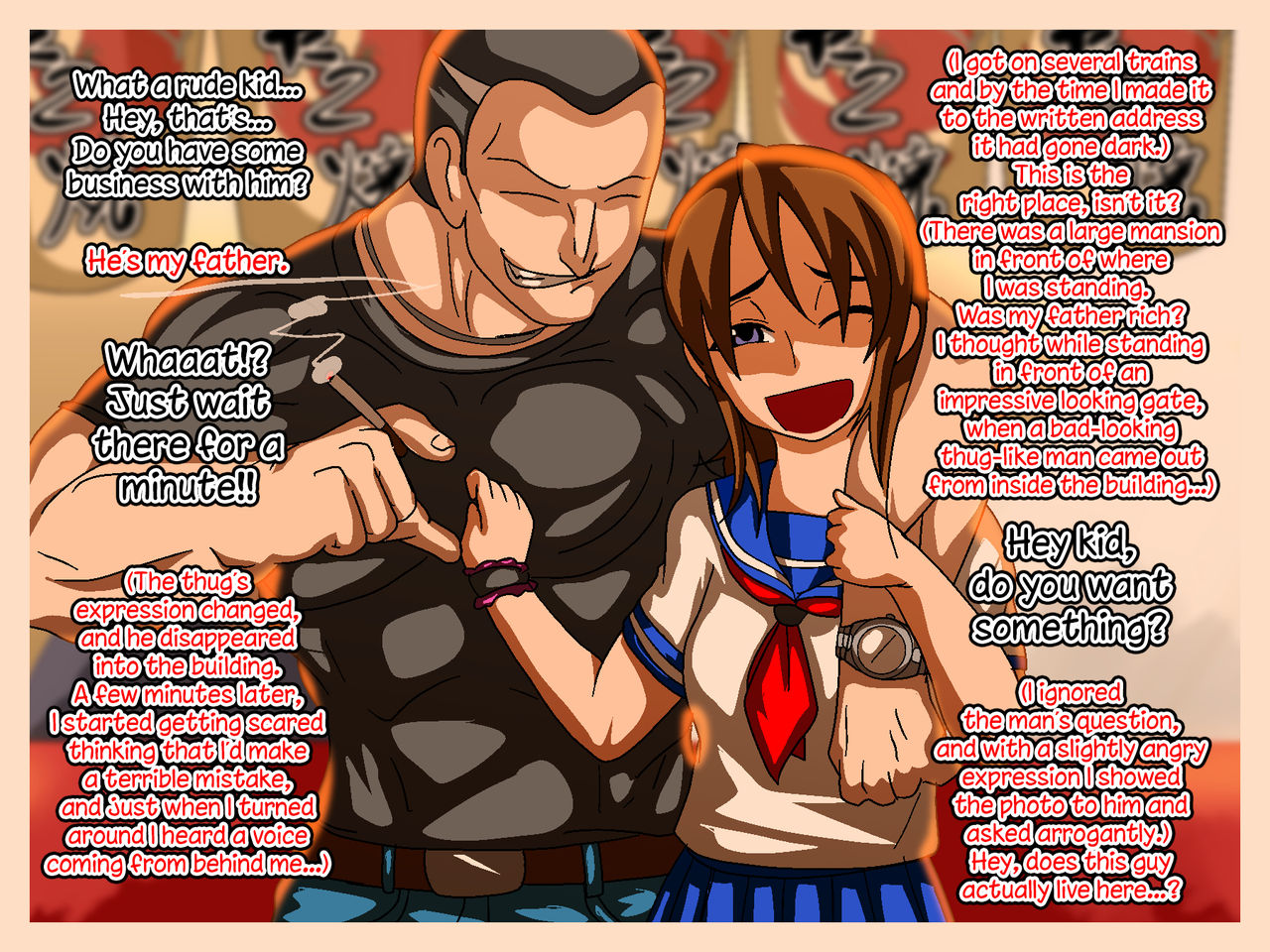 Musuko ♂ NTR ~Jippu ni Kimeseku Saremakuru Furyou Shounen~ page 5 full