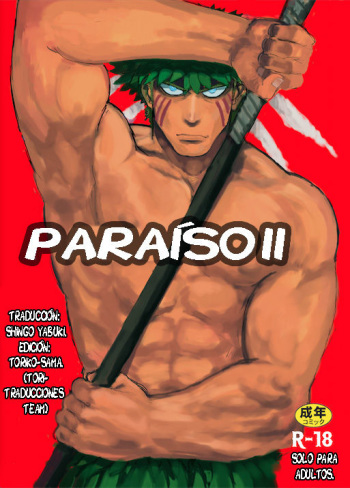 PARADISO II | PARAÍSO 2 cover