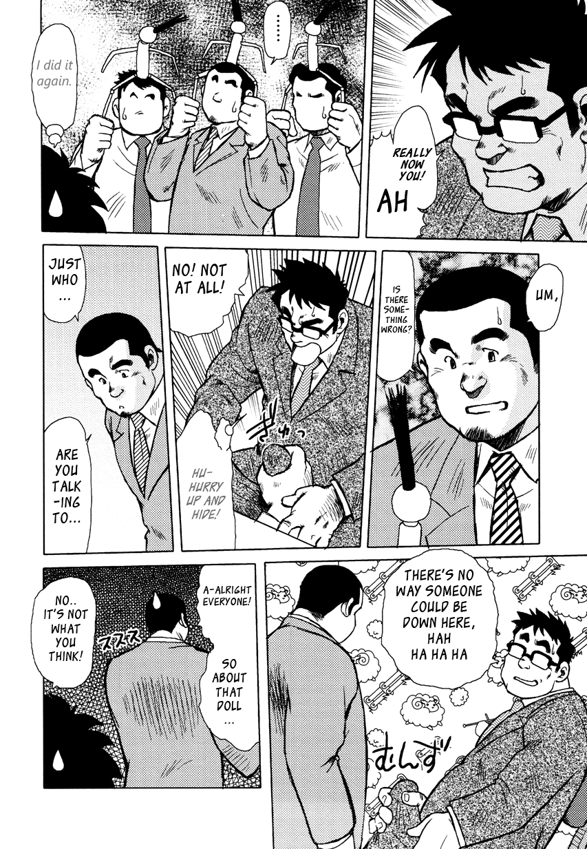 Burst Beast Ch. 5 page 4 full