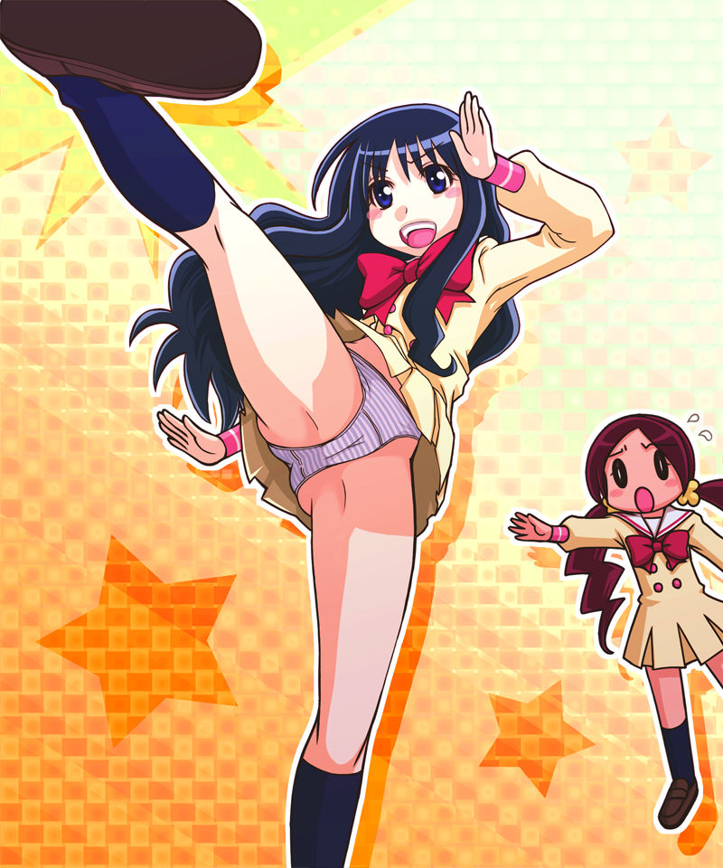 Heartcatch Pretty Cure! page 4 full