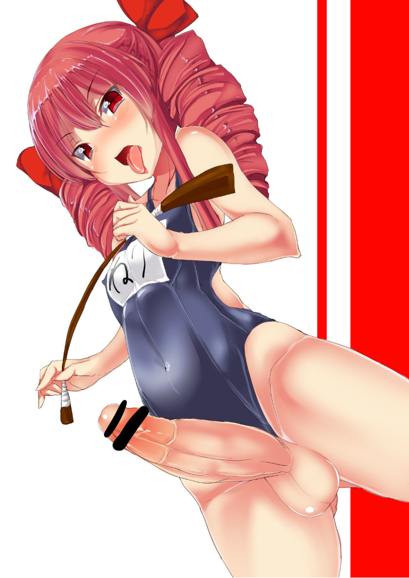 - Artist - Iiyama page 7 full