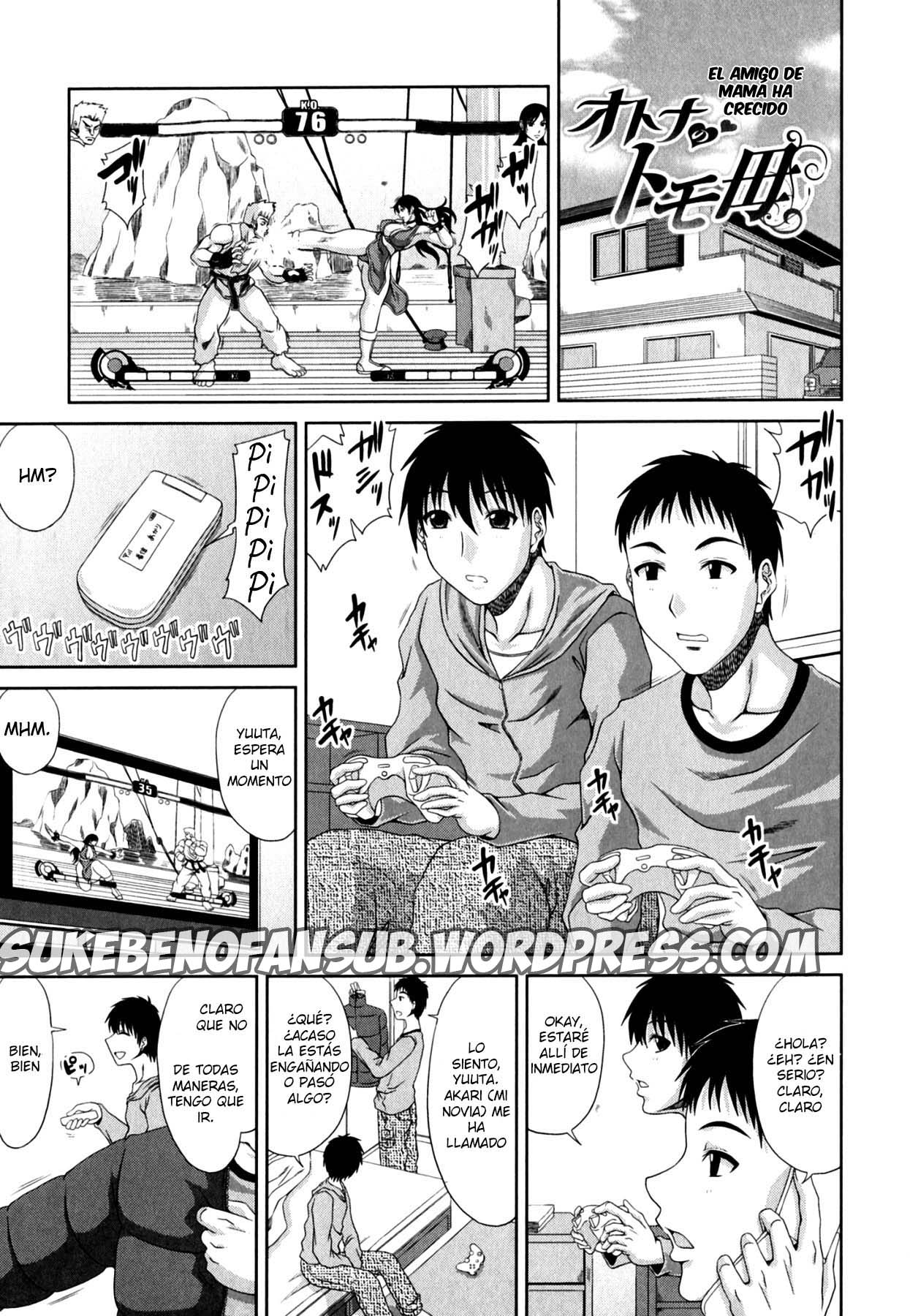 Tomo Haha Ch. 2 page 1 full