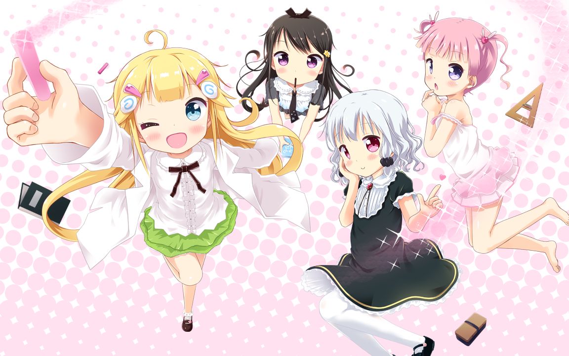 Chicchakunai mon! ~School Bus de Omukae Chucchu~ page 2 full