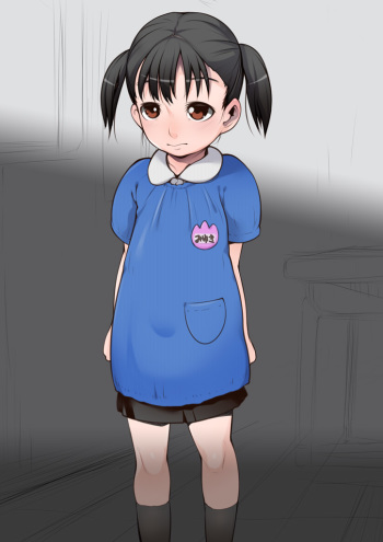 Miyuki-chan no Mainichi cover