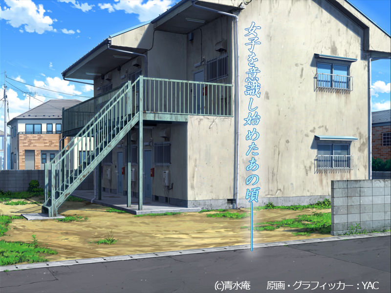 Shounen to Chijo Oneesan-tachi no Shiawase H na Apart Gurashi page 2 full