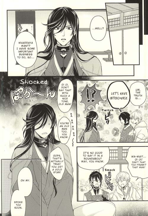 Odoroki Anti-Aging page 5 full