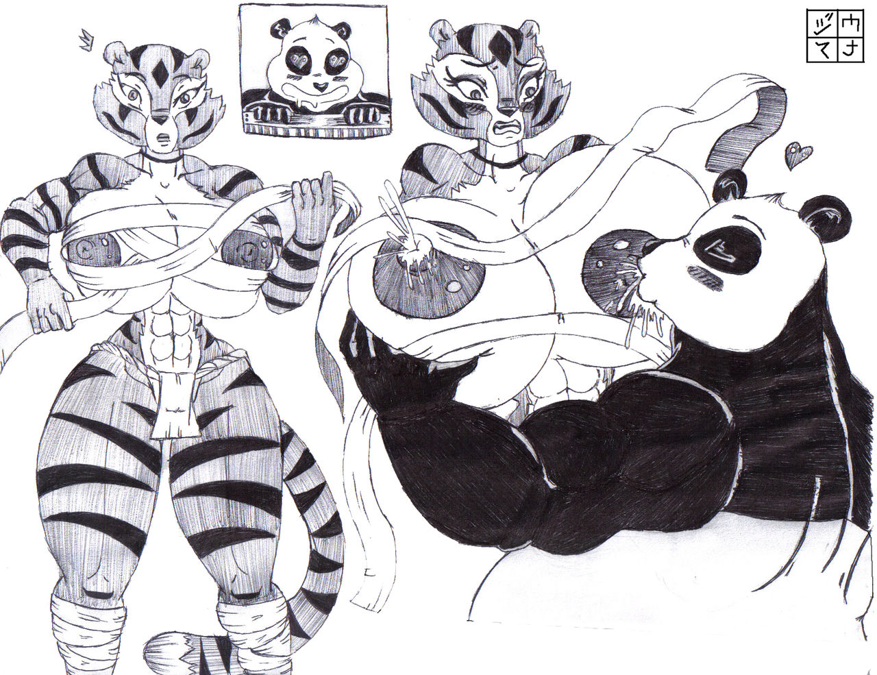 ARTIST  DXOZ page 4 full