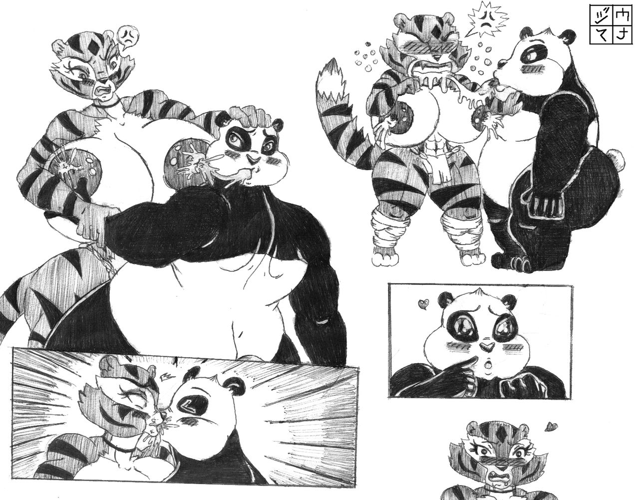 ARTIST  DXOZ page 5 full