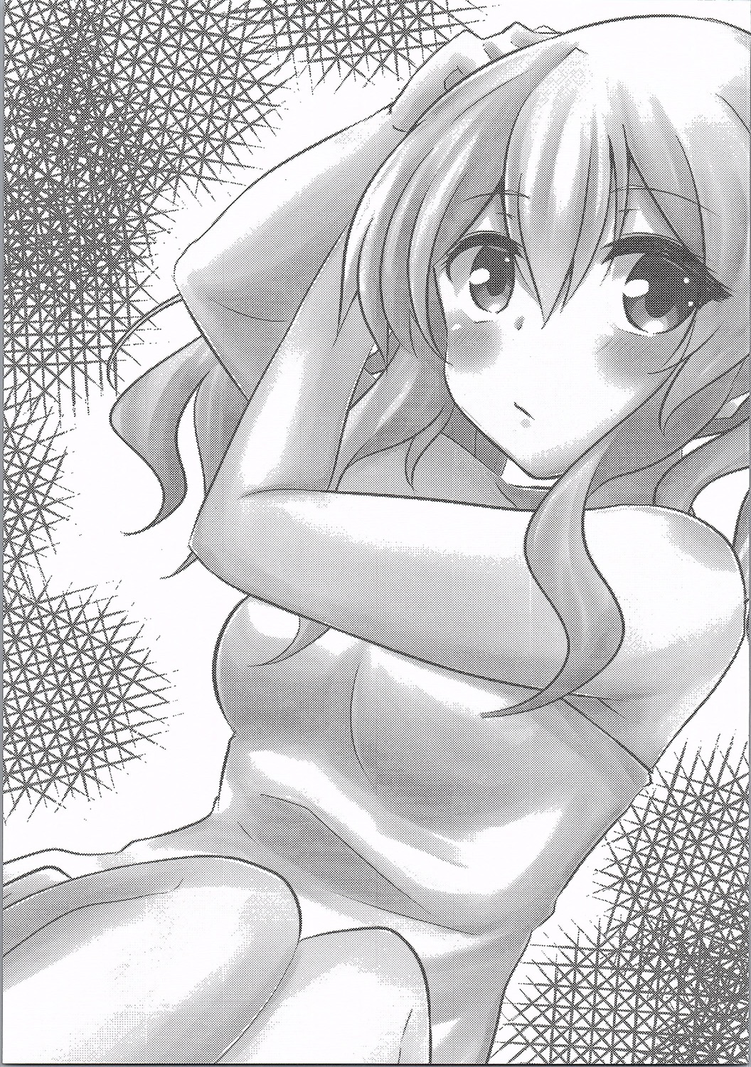 Kashima to Ofuro ni Hairitai!! page 2 full