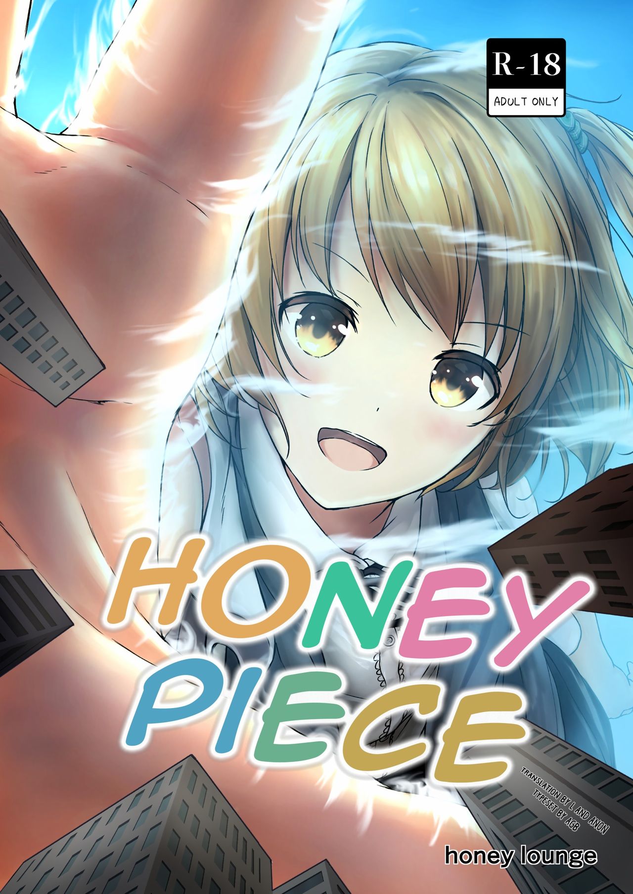 Honey Piece page 1 full