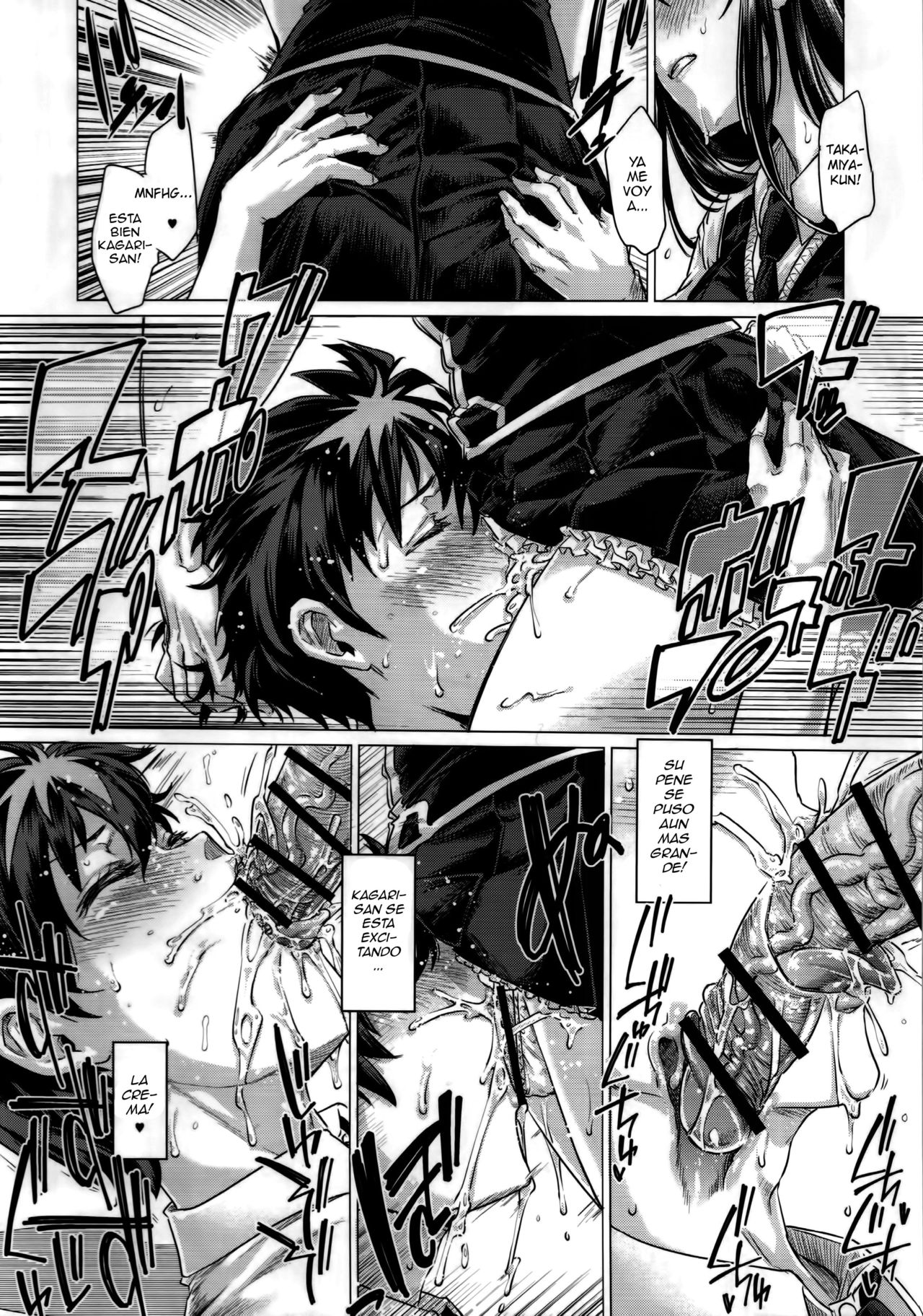 Honoo no Majo ni Oshiri Ijirareru Hon page 7 full