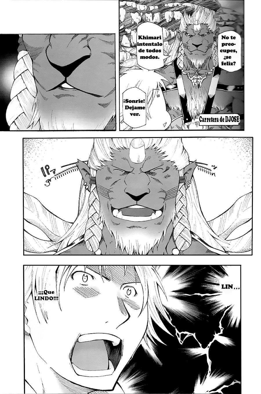 Vanaspira Ero Nikki page 4 full
