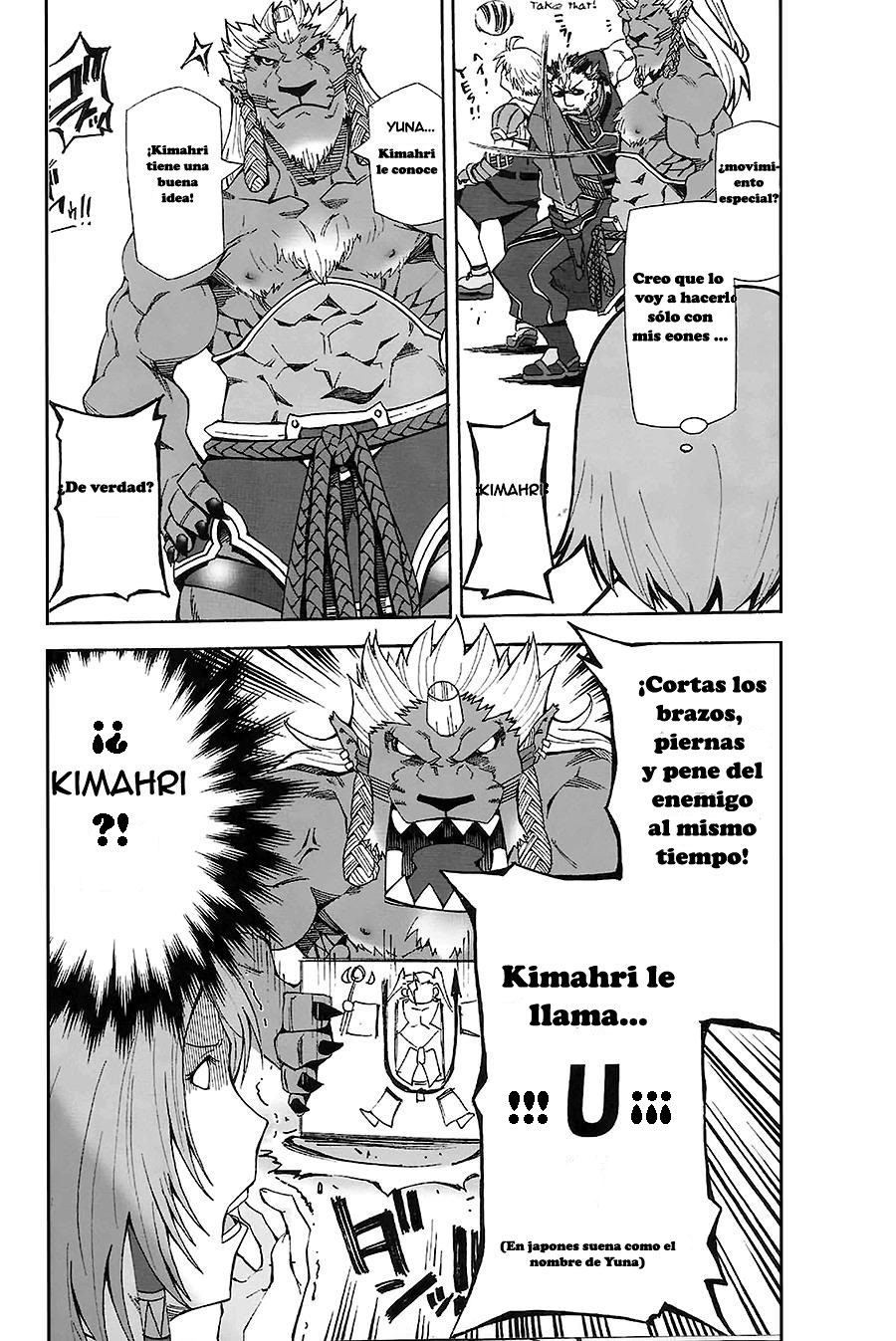 Vanaspira Ero Nikki page 7 full