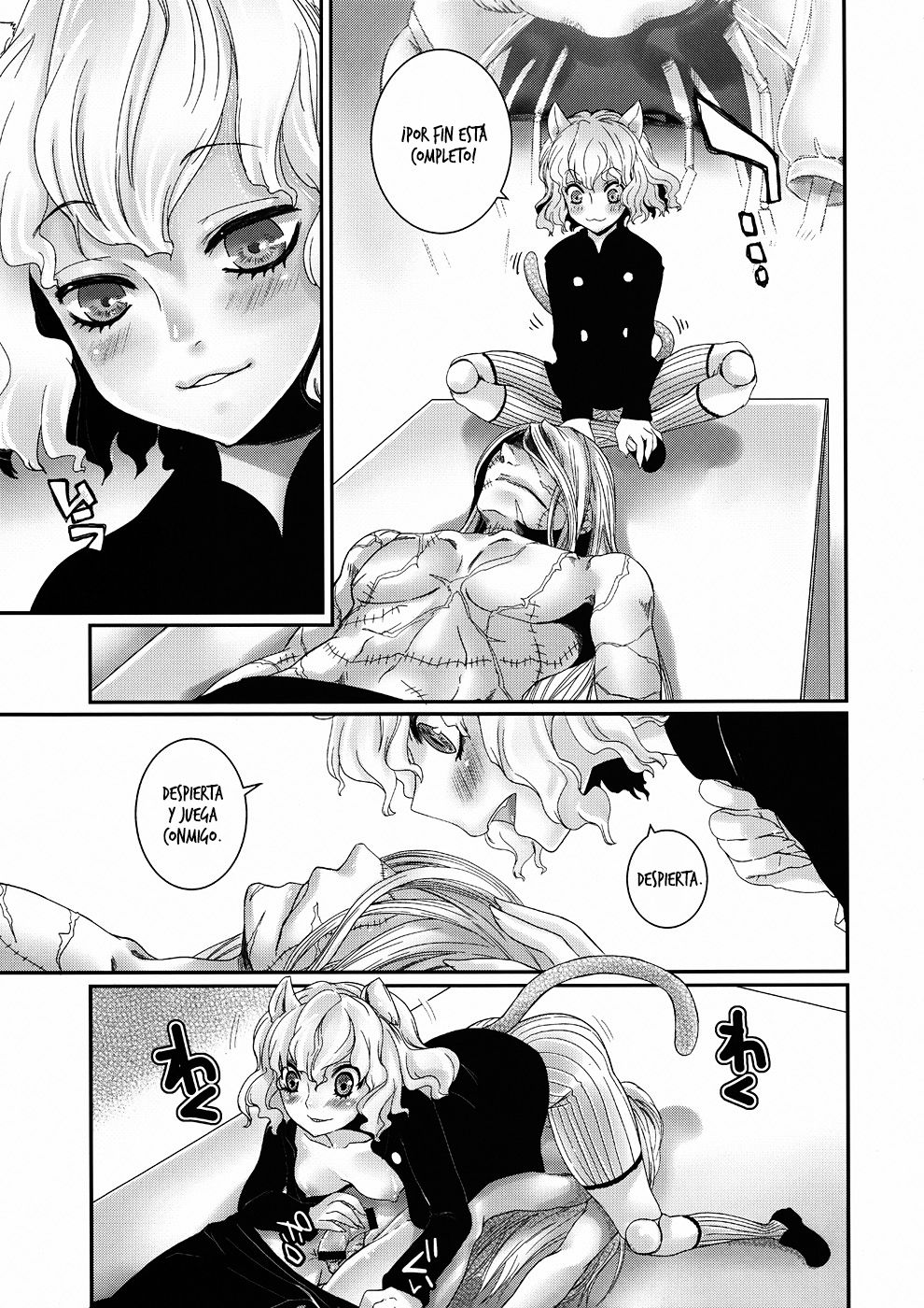PITOU-NYAN x PITOU-NYAN page 4 full