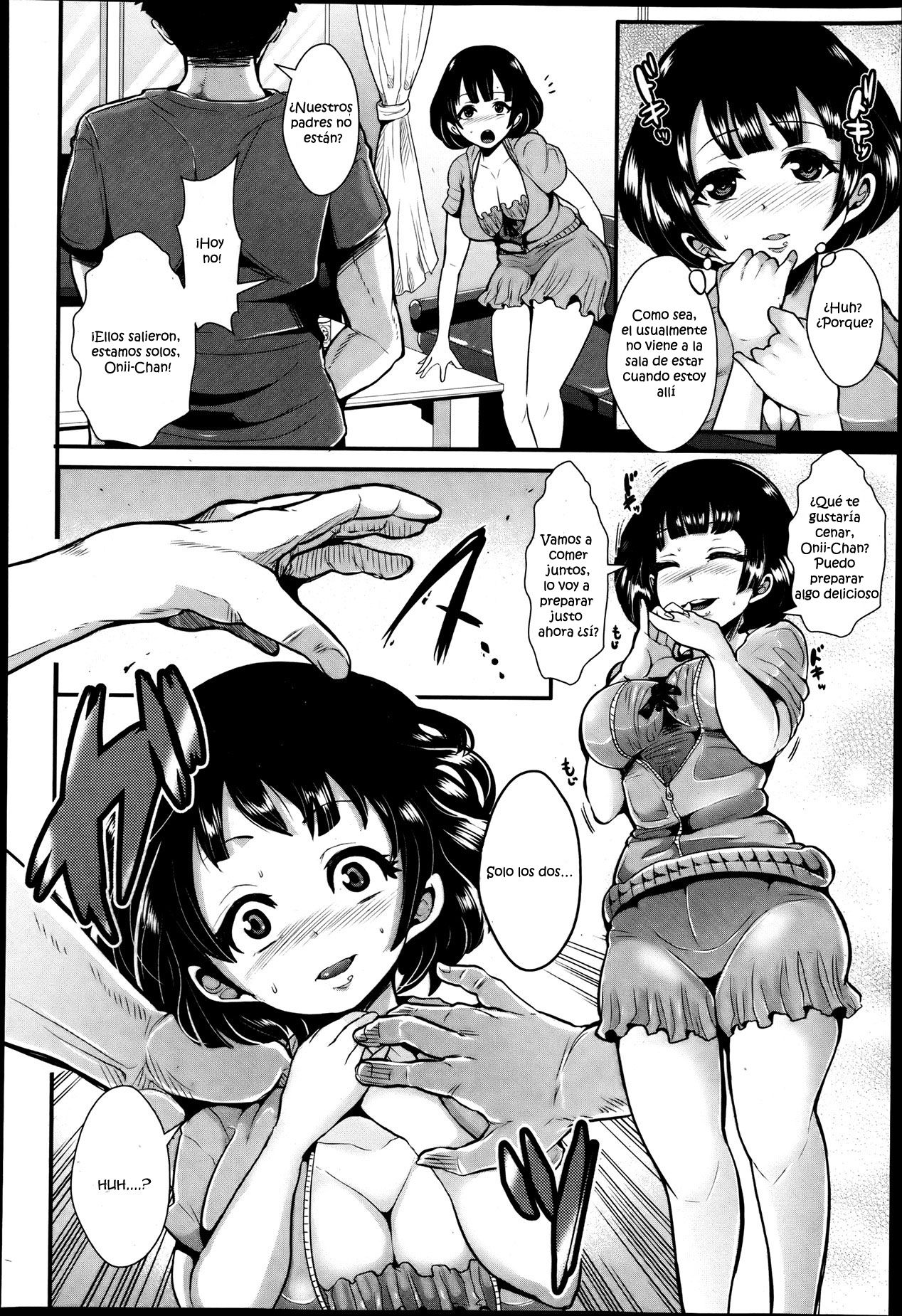 Ani to Imouto page 5 full