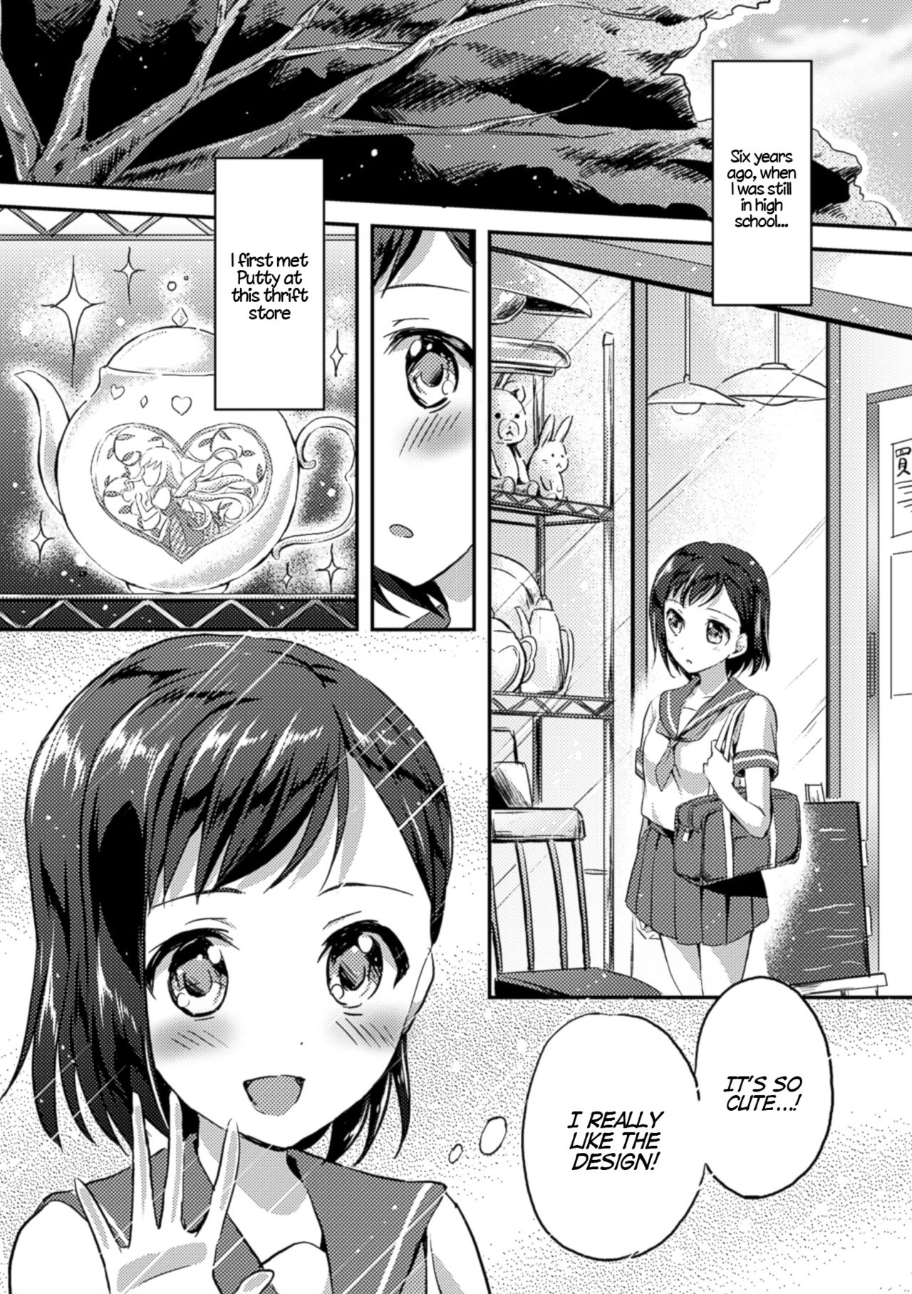 Negaigoto Hitotsu | Wish For One page 3 full
