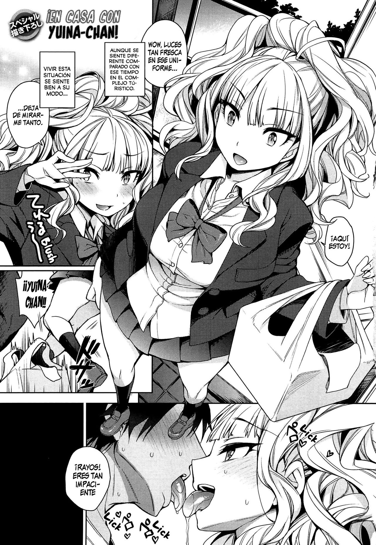 Ouchi no Yuina-chan | En casa con Yuina-chan page 1 full