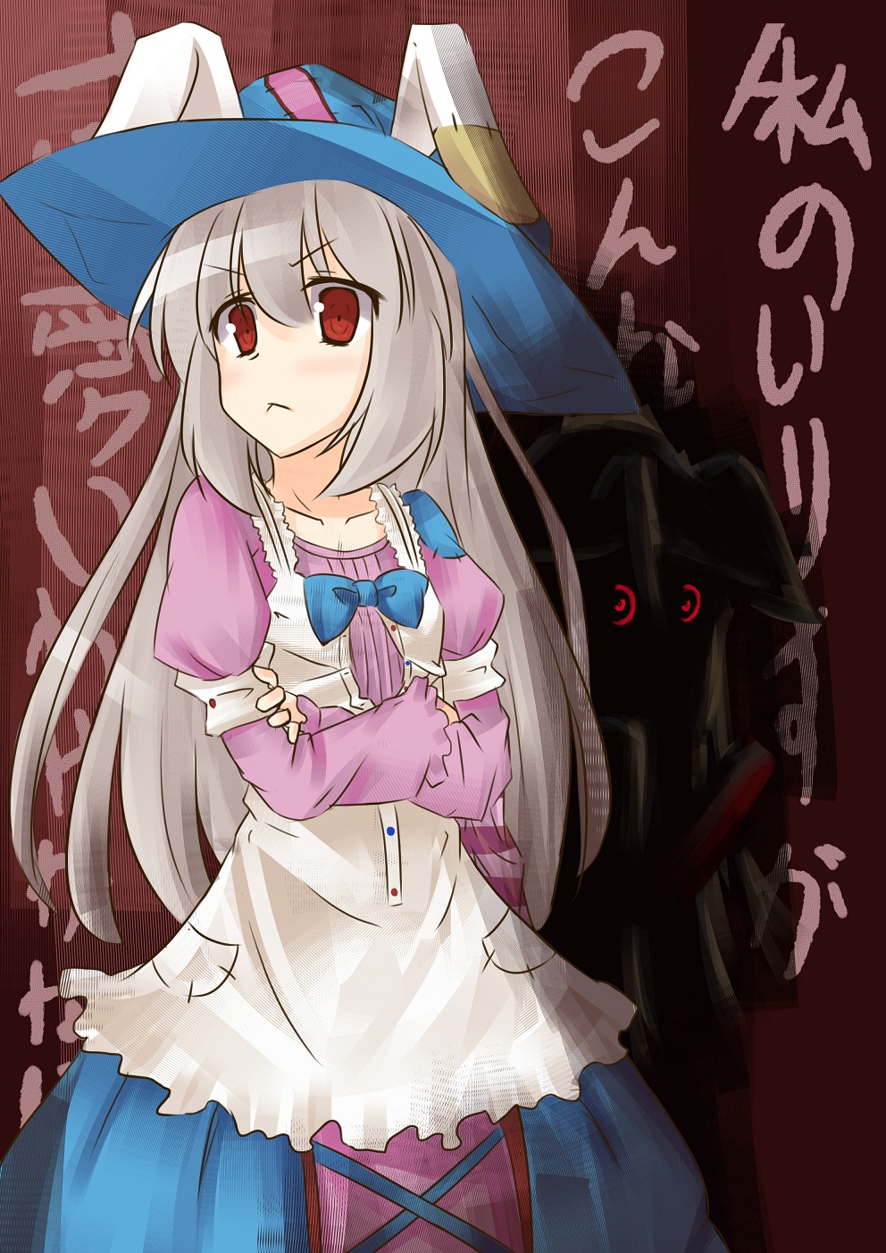 Artist - Tilt-Shift page 4 full