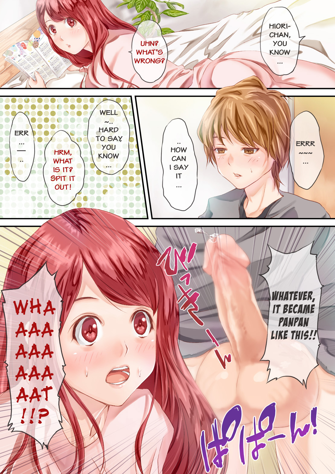 Ruby Shot! page 3 full
