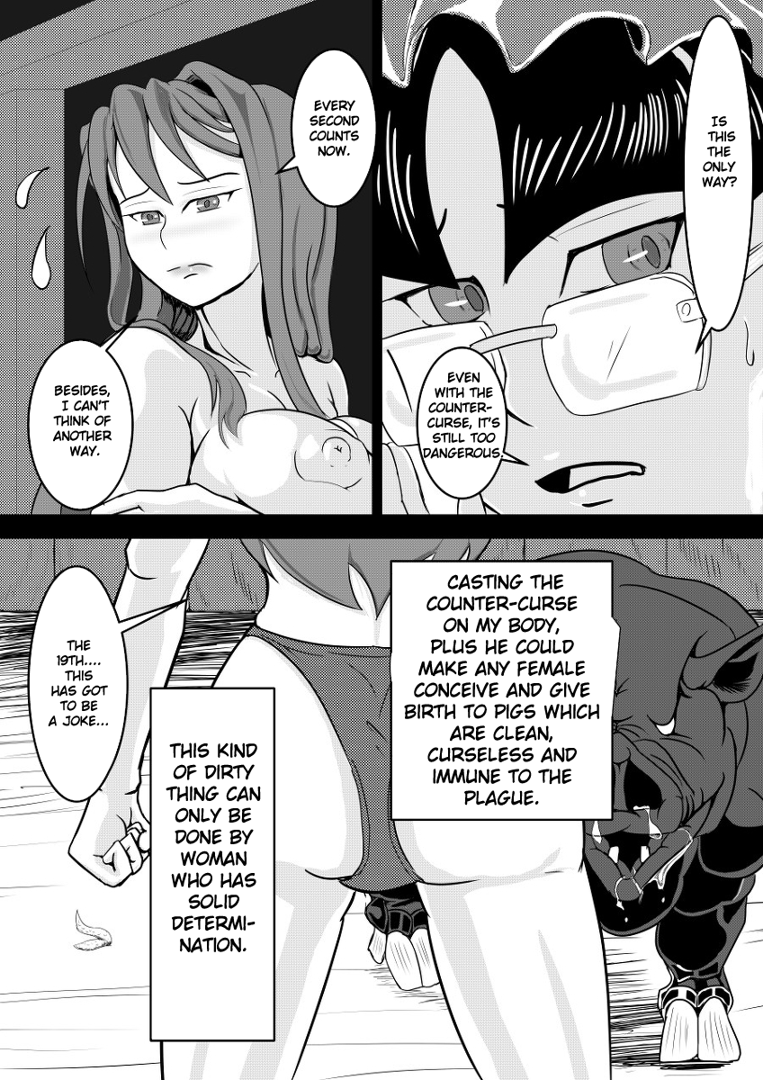 Maou Yuusha - Kachiku Kiki Shuusei Ban page 7 full