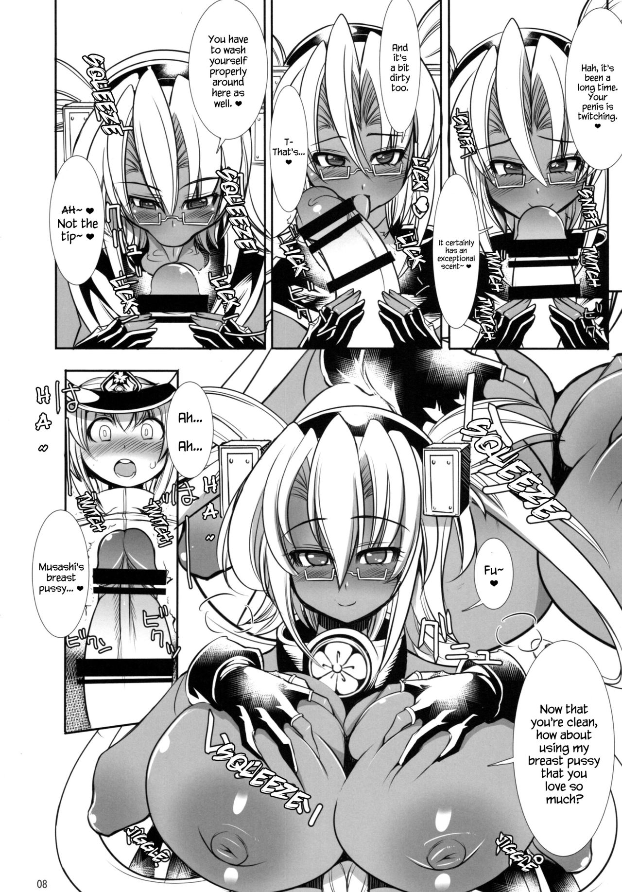 Teitoku to Musashi Ni | Admiral and Musashi Two page 8 full