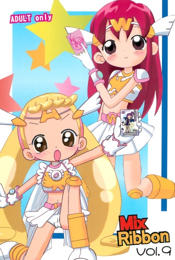 Mix Ribbon Vol.9 cover