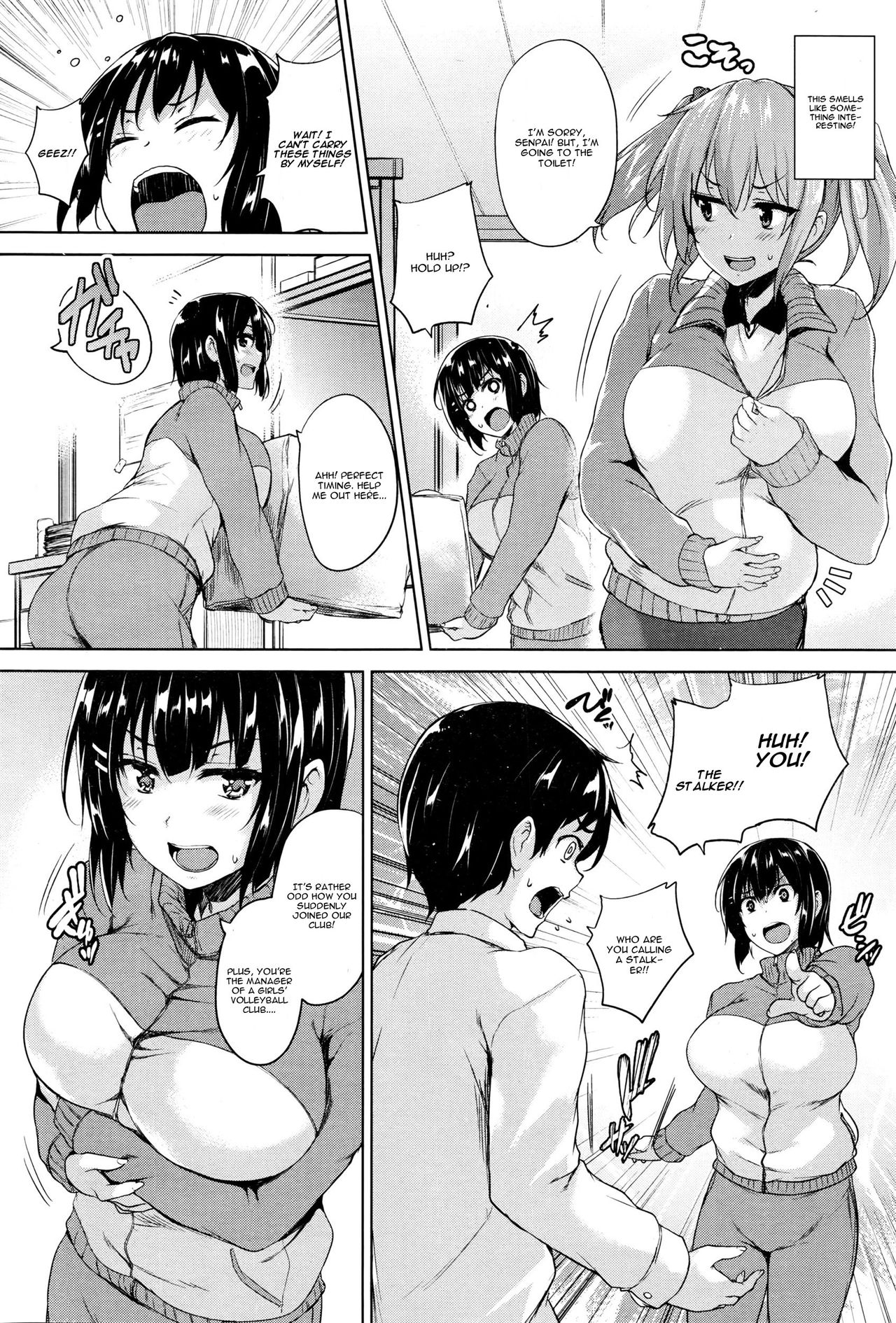 Soukyuu Love Attack Ch. 2 page 2 full