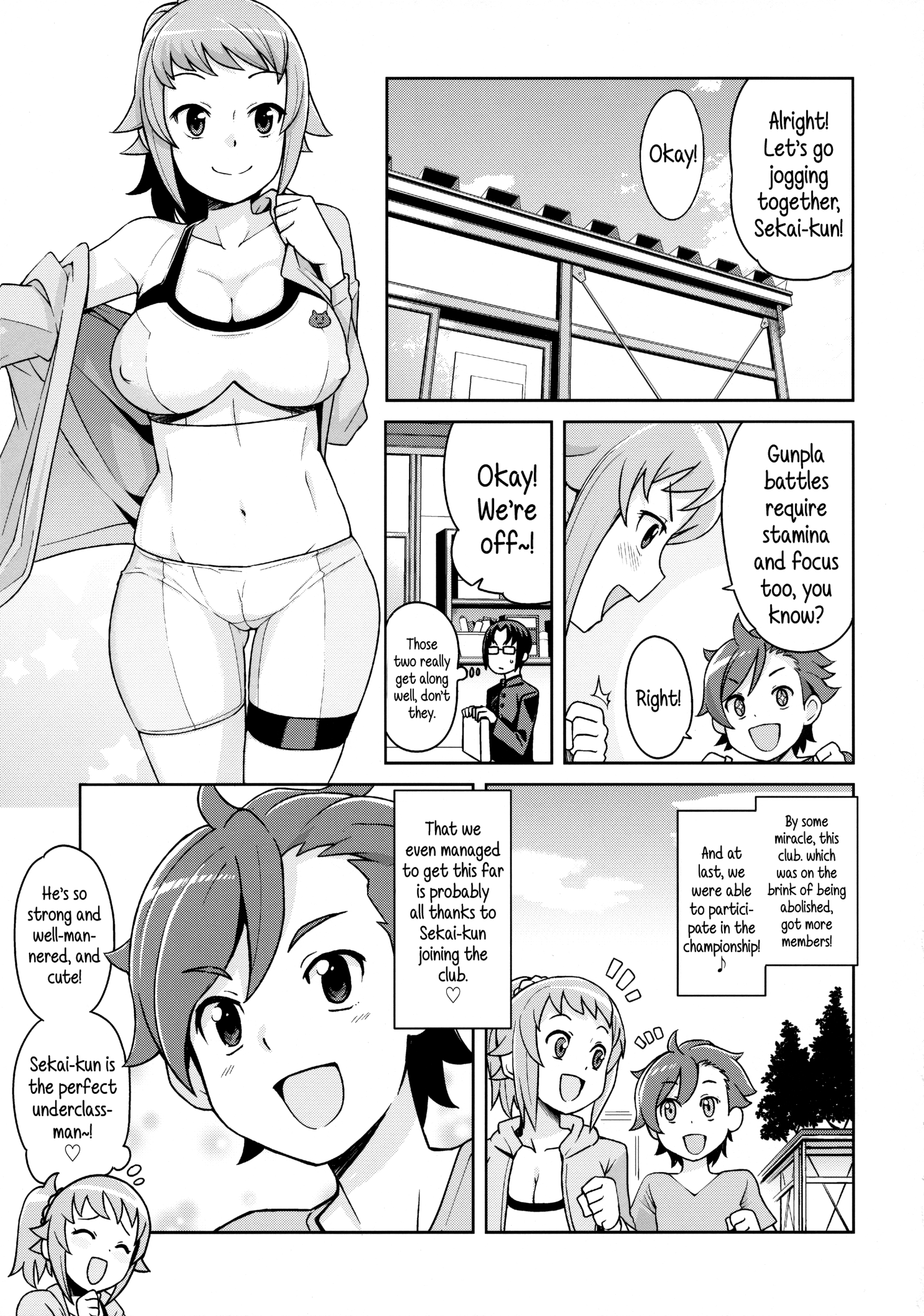Chibikko Bitch Try page 4 full