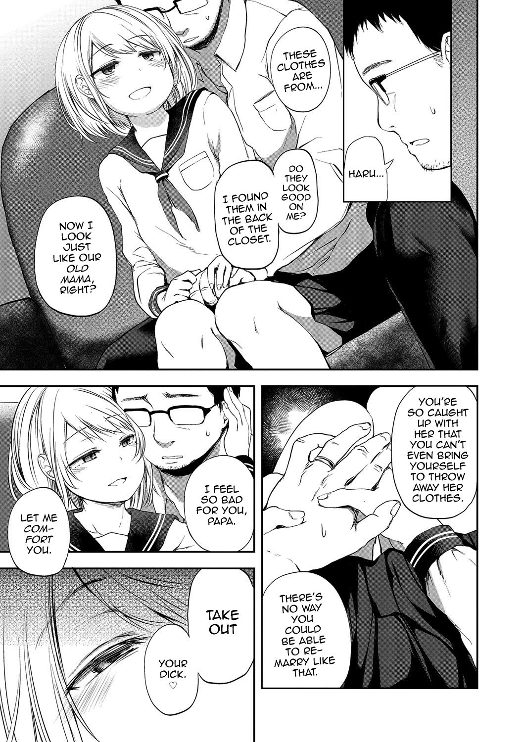 Yameru Toki mo Kore o Aishi page 3 full