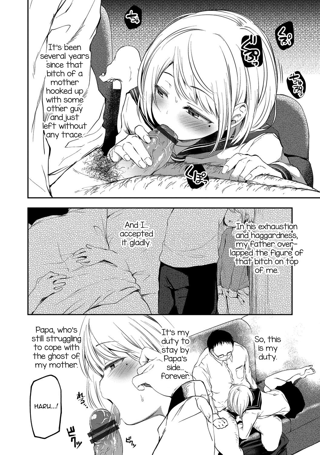 Yameru Toki mo Kore o Aishi page 4 full