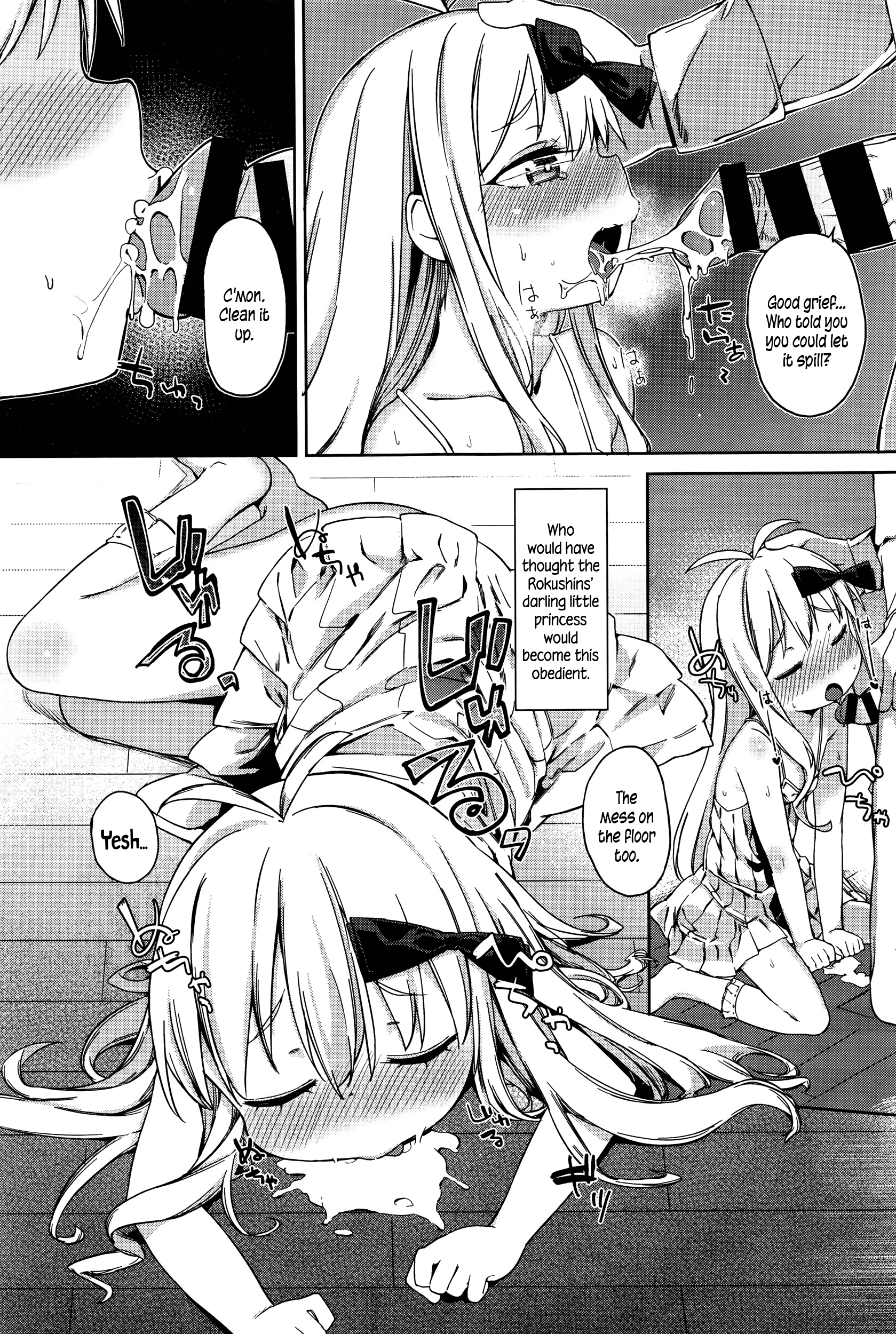 Oshiego to no Tsukiai Kata | How To Date Your Pupil page 7 full