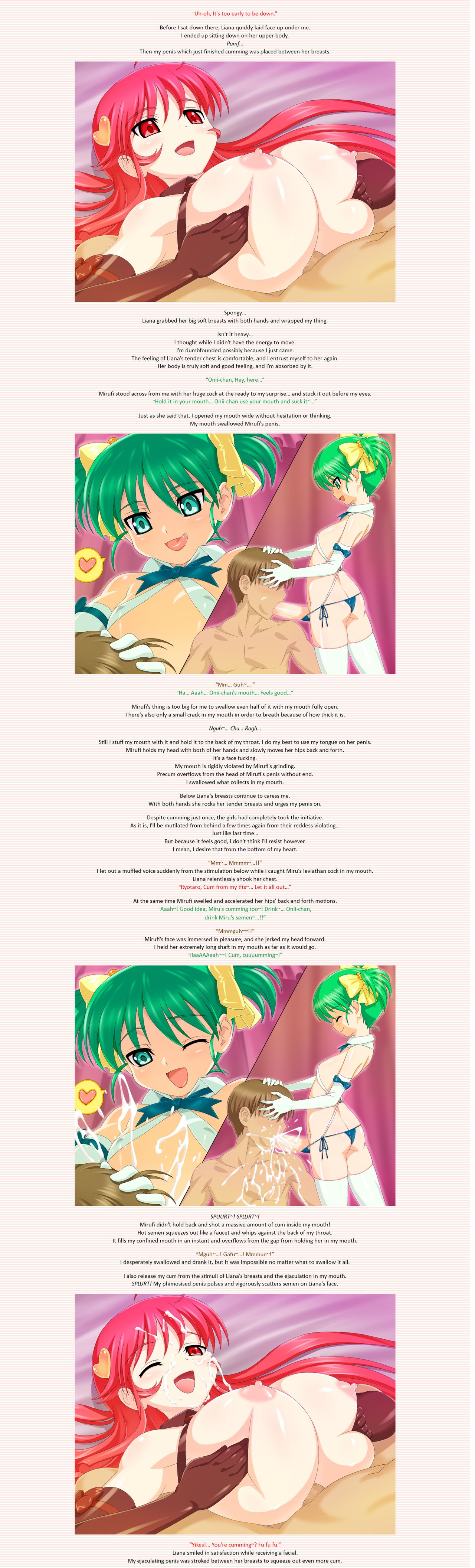Futakura page 6 full
