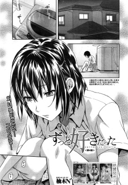 Zutto suki Datta Ch. 4