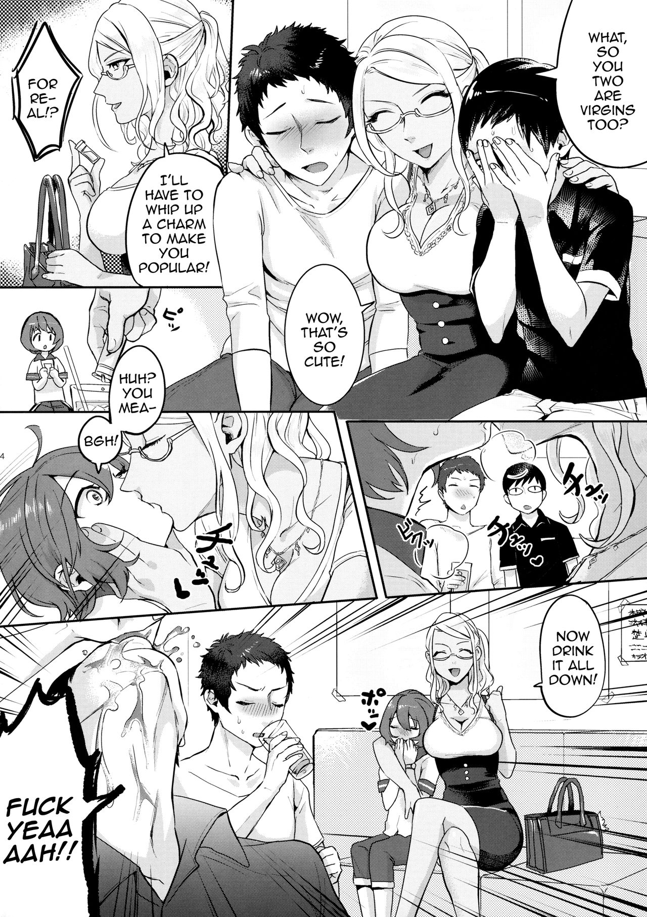 Yuujou Crash Couple page 4 full