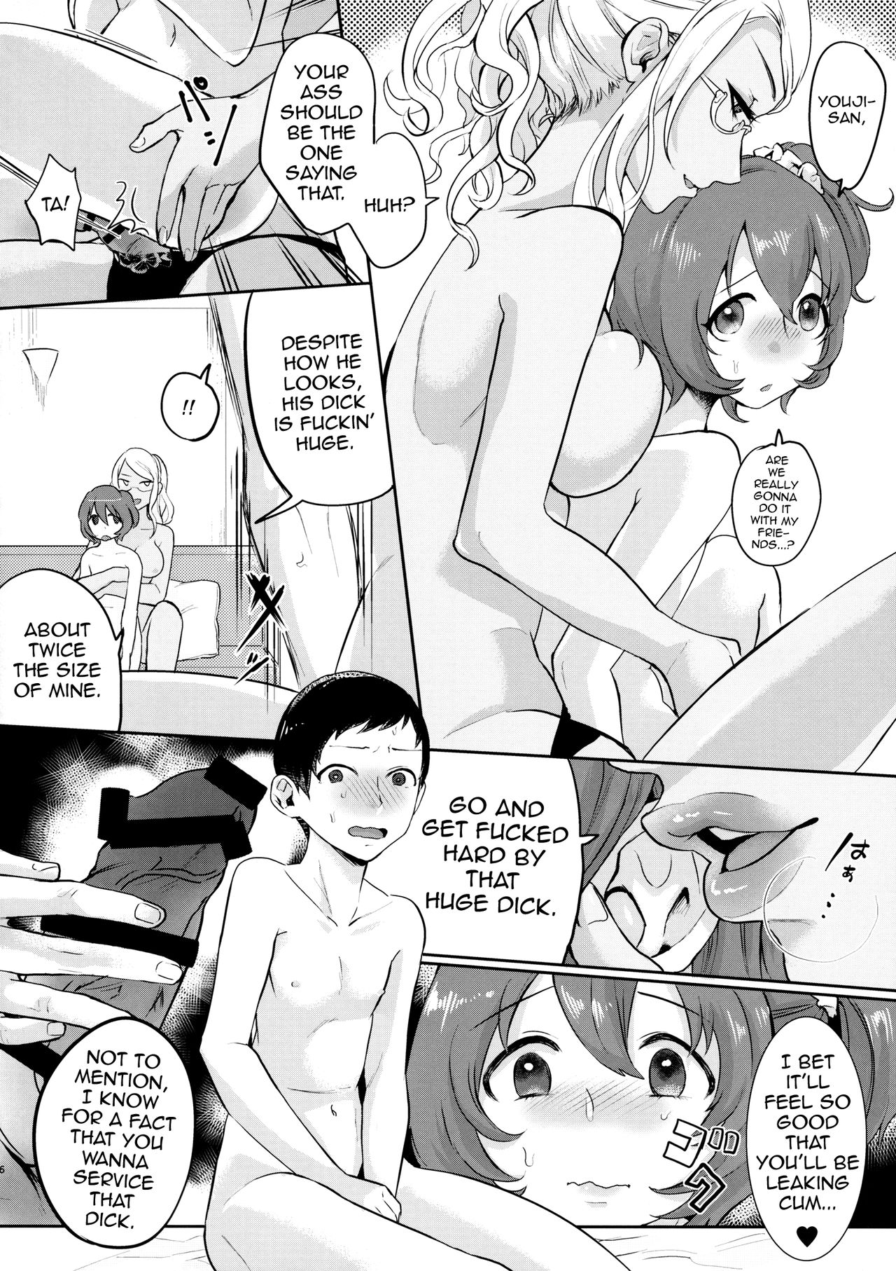 Yuujou Crash Couple page 6 full