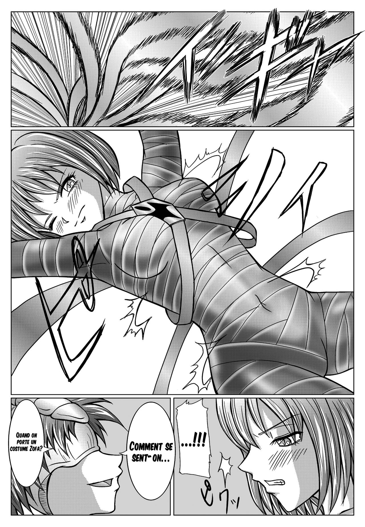 Tokubousentai Dinaranger ~Heroine Kairaku Sennou Keikaku~ Vol. 02 page 6 full