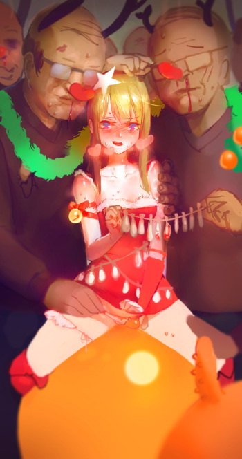Artist - Frost cover