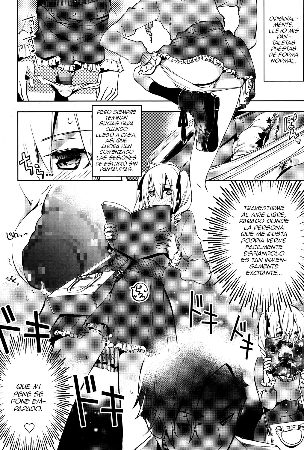 Magical Insence Vol. 03 page 4 full