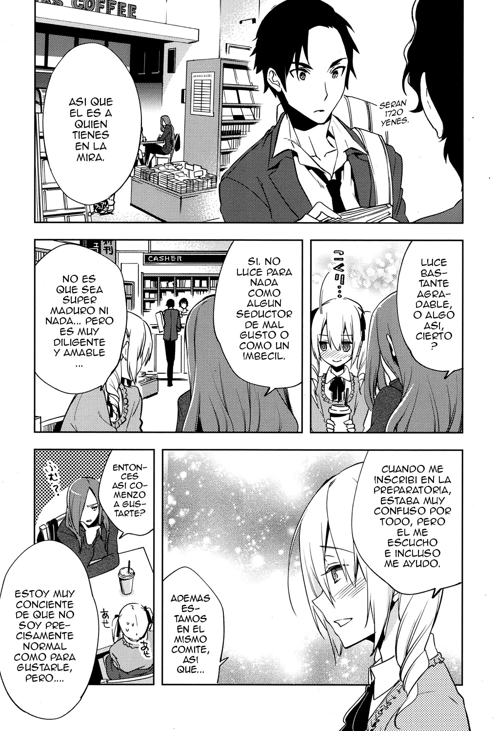 Magical Insence Vol. 03 page 7 full