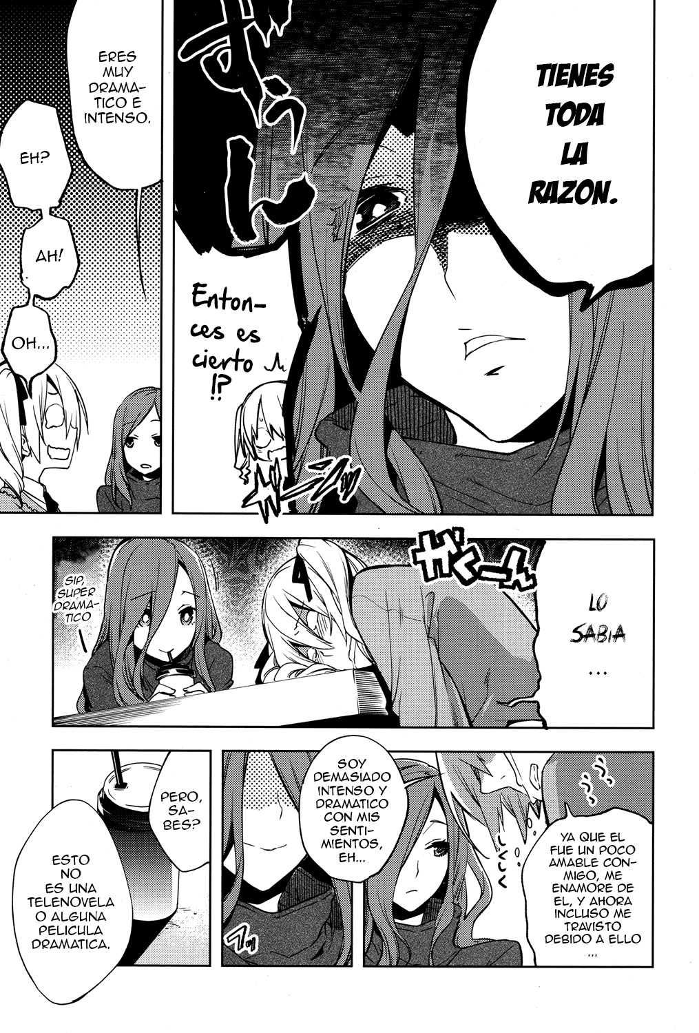 Magical Insence Vol. 03 page 9 full