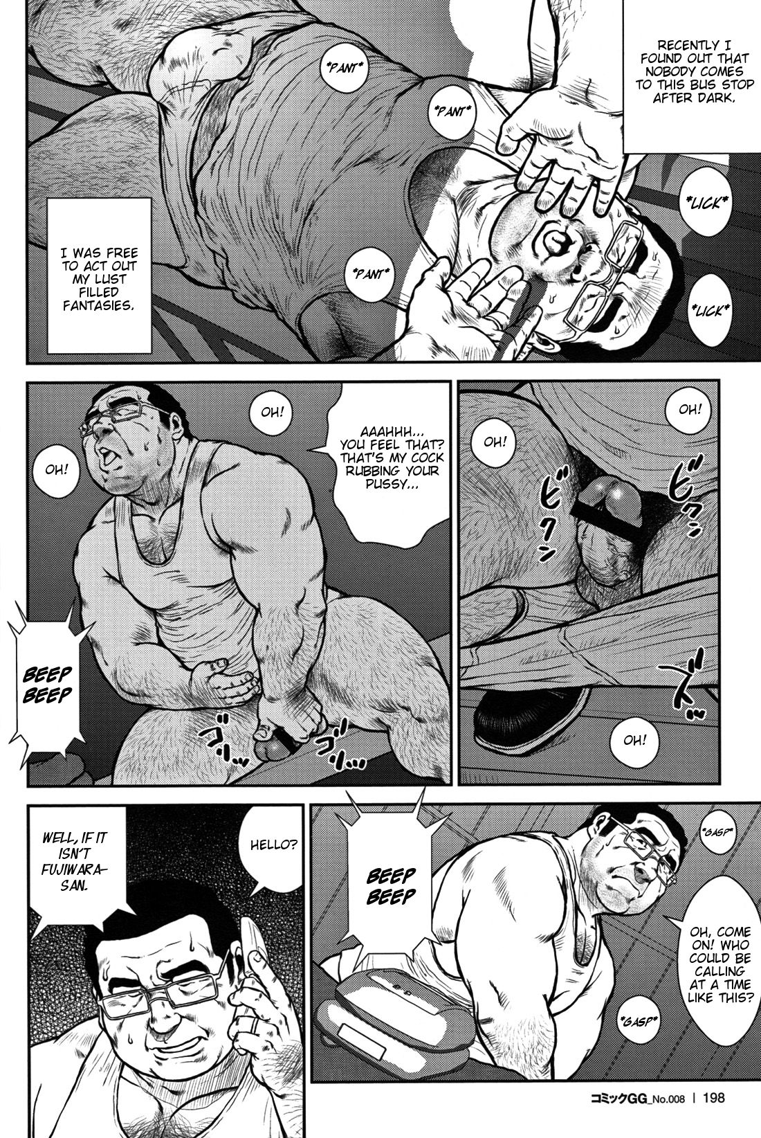 Welcome aboard page 2 full