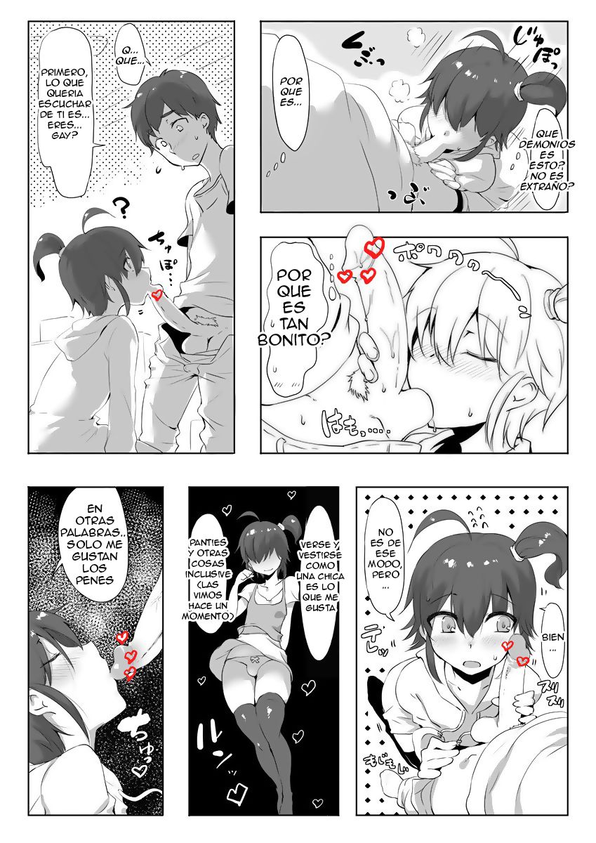 Suki na Mono wa Shikatanai yo ne Onii-chan page 4 full