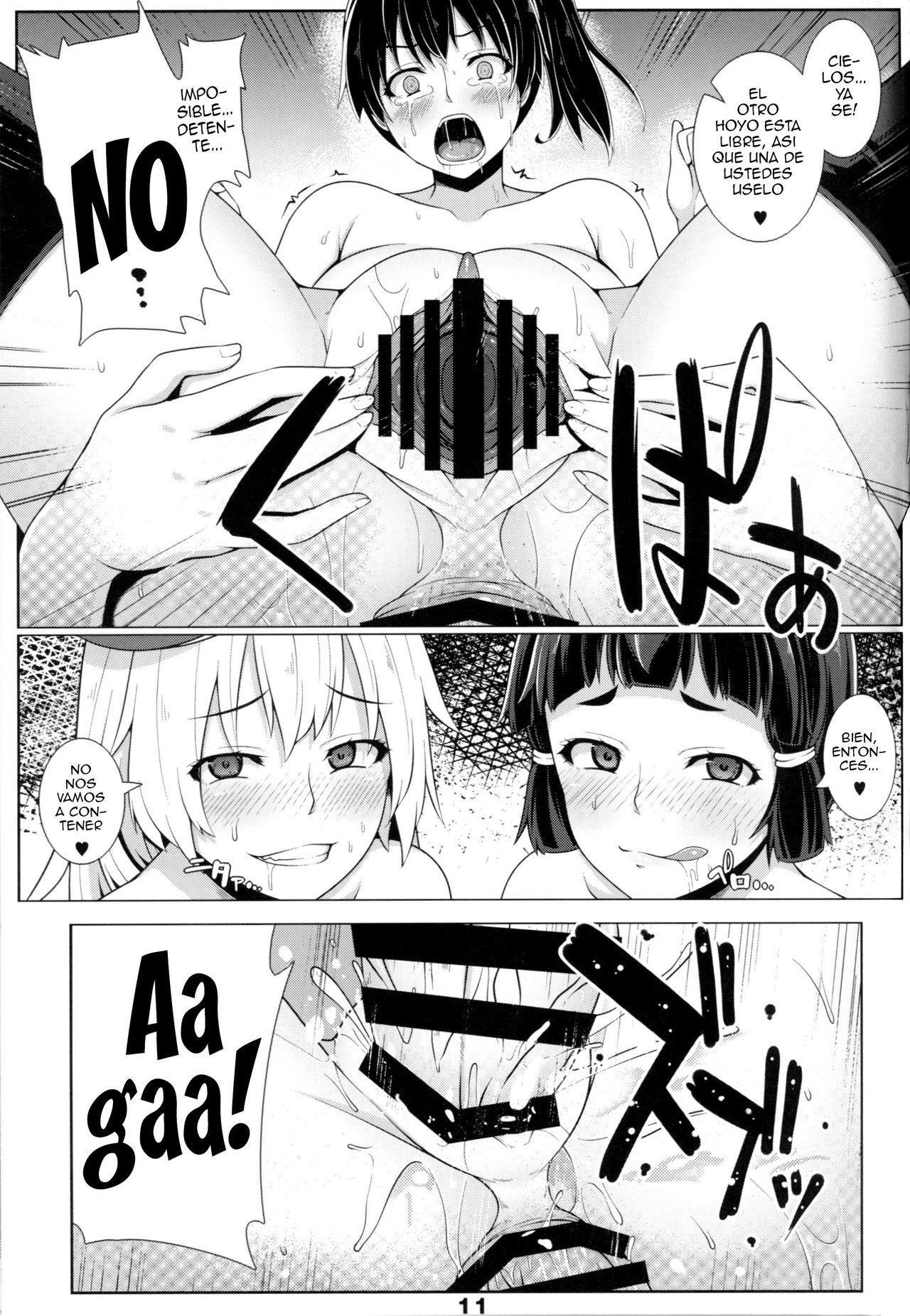 Ian-gata Seiki Kuubo Kaga page 10 full