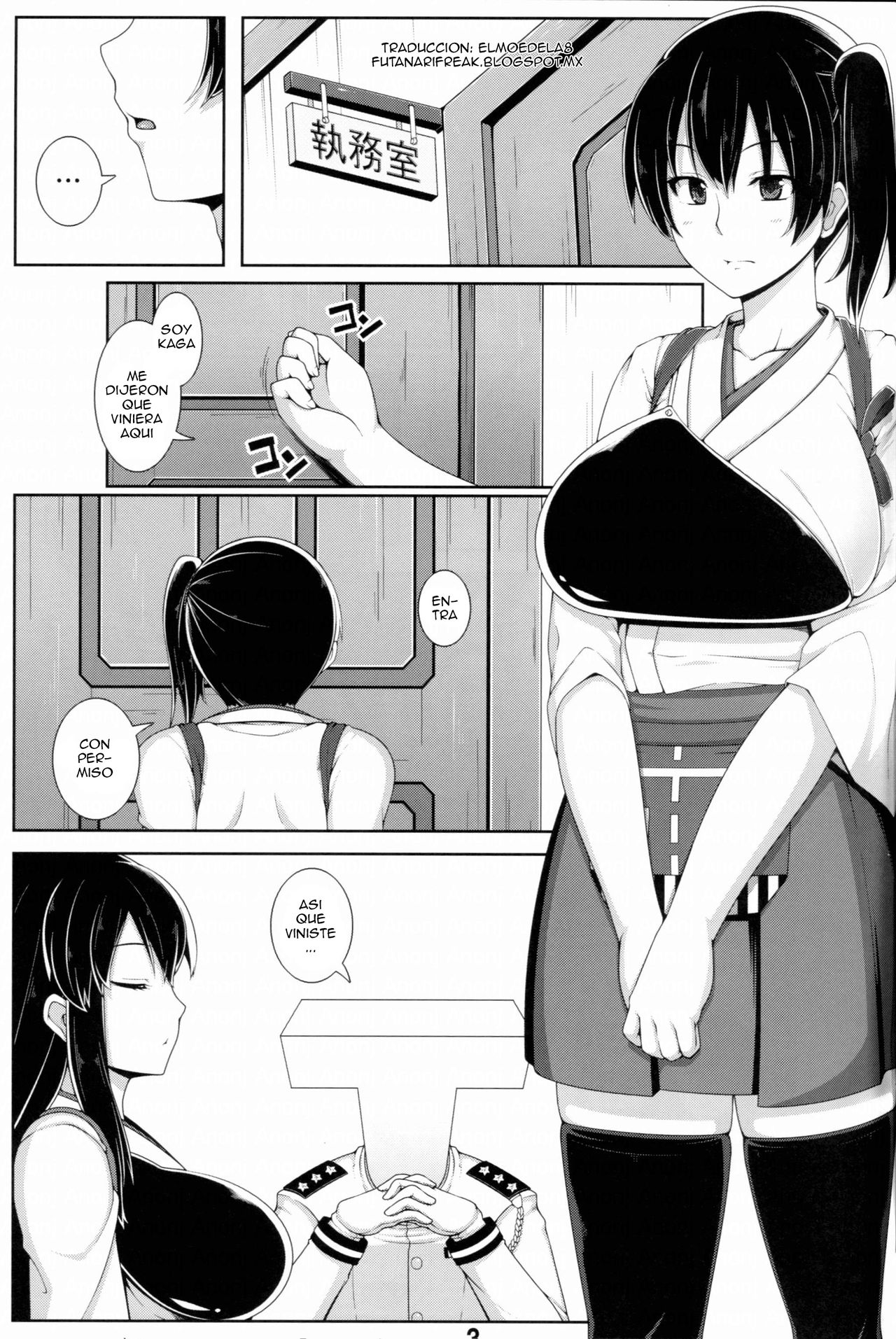 Ian-gata Seiki Kuubo Kaga page 2 full