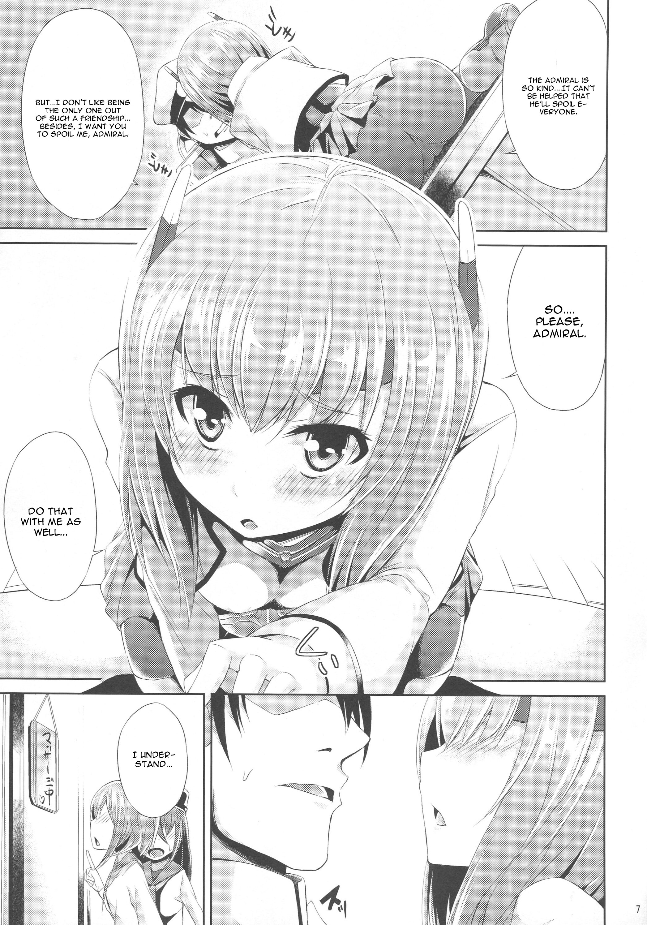 Oboetate Taihou!! page 8 full