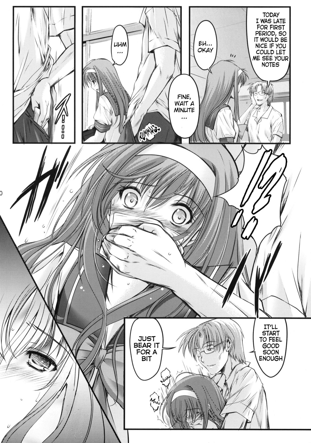 Shiori Dai-Ichi-Shou Kuppuku - Shinsouban page 9 full