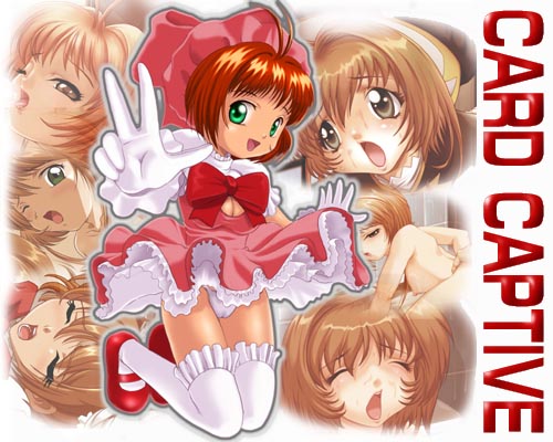 Cherry Blossom Fuda Hokakujin - Card Captive page 1 full