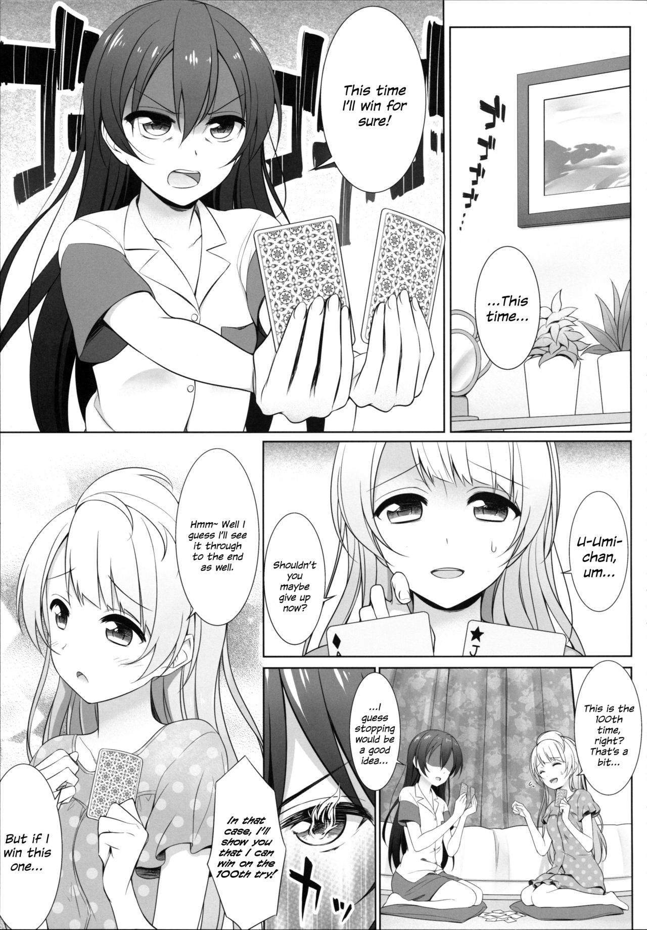 Batsu Game wa Solo Sex | The Forfeit is a Solo Performance page 5 full
