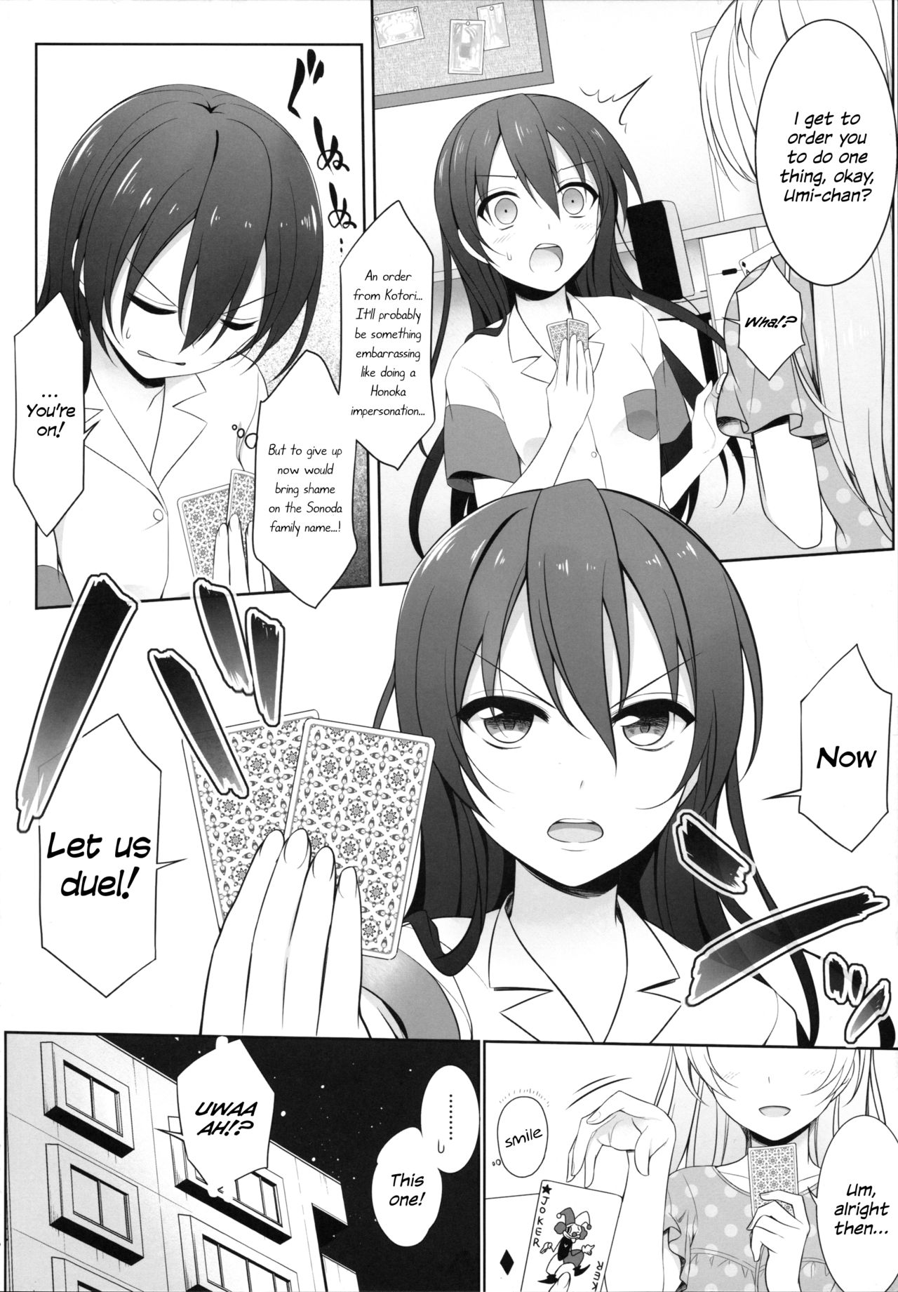 Batsu Game wa Solo Sex | The Forfeit is a Solo Performance page 6 full