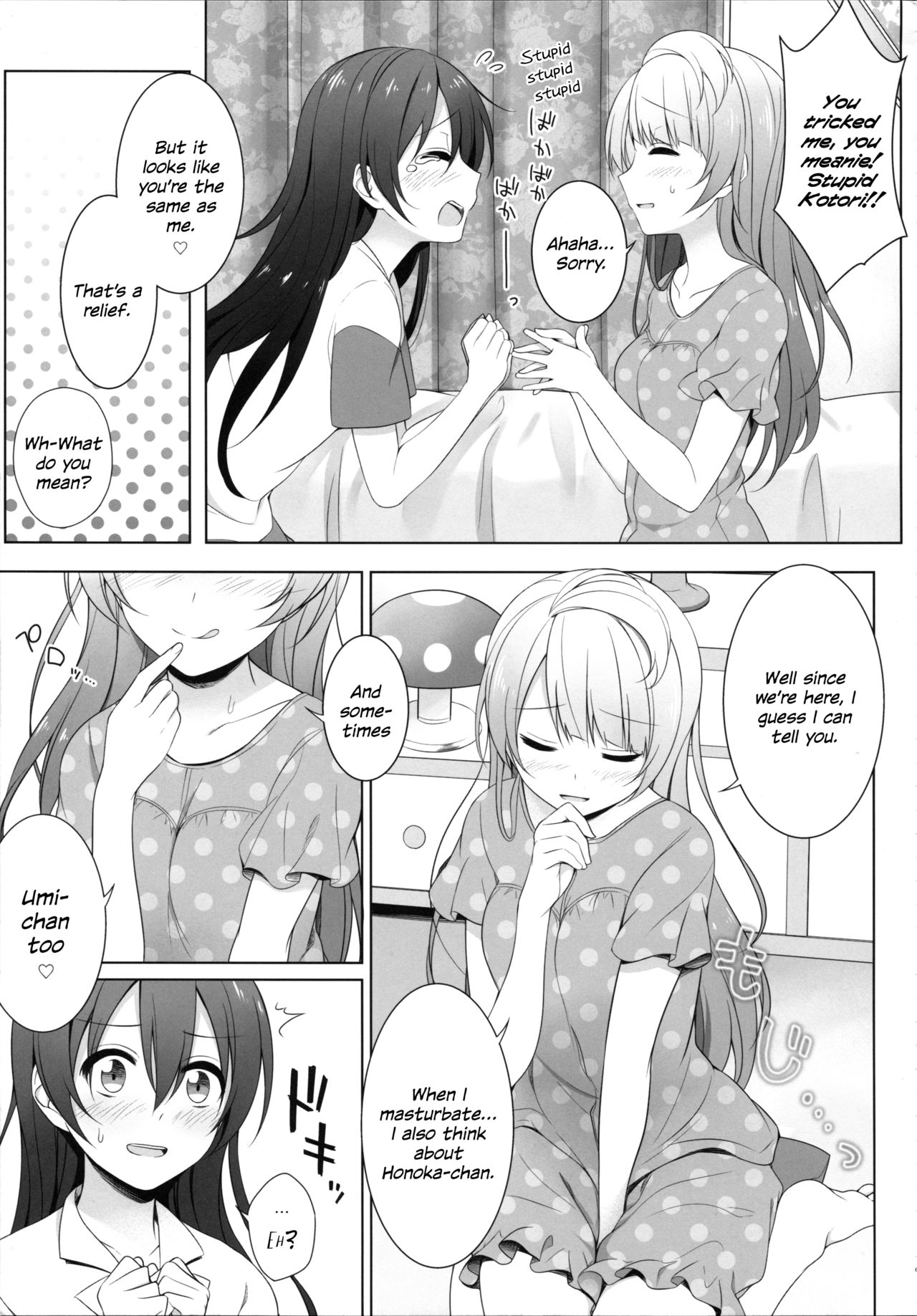 Batsu Game wa Solo Sex | The Forfeit is a Solo Performance page 9 full
